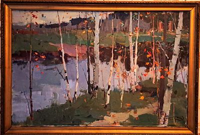 РАБОТА С ВЫСТАВКИ В АКАДЕМИИ ХУДОЖЕСТВ Заозерский Б.К. - "Пейзаж". Холст, масло. Размер работы по 