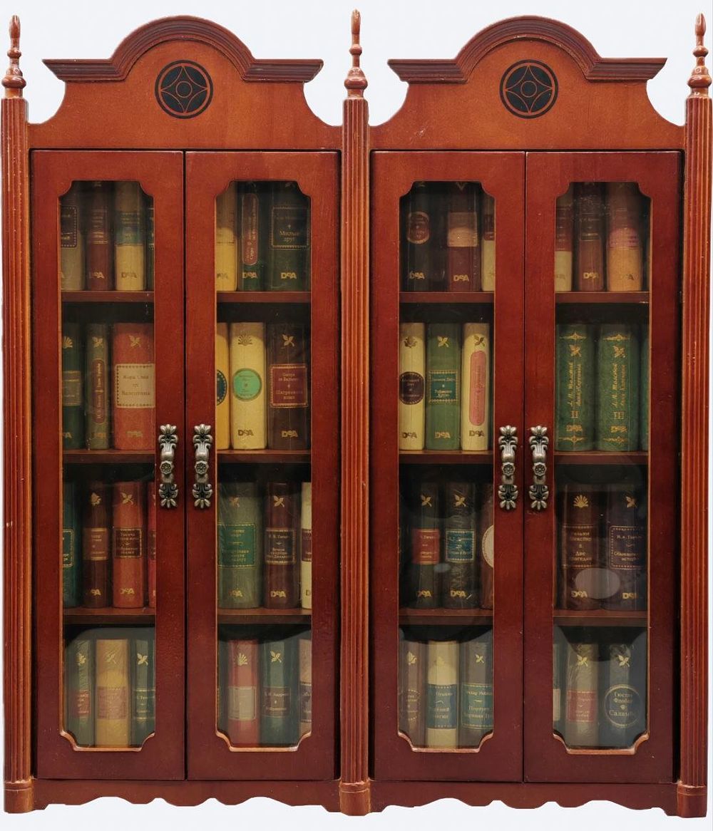 Аукцион "На Ленинском" | Аукцион 29/1 | Книги: Букинистика, современные подарочные издания а также немного ДПИ и Марок