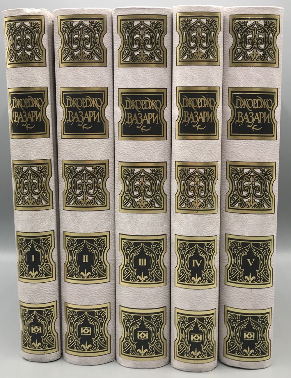 Аукцион "На Ленинском" | Аукцион 31/1 | Книги. Антиквариат и букинистика