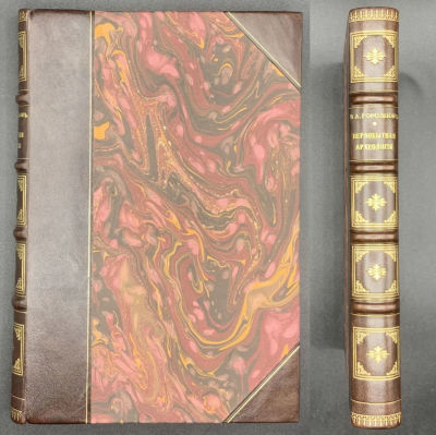 Городцов В.А. Первобытная археология. Курс лекций, читанных в Московском Археологическом Институте.