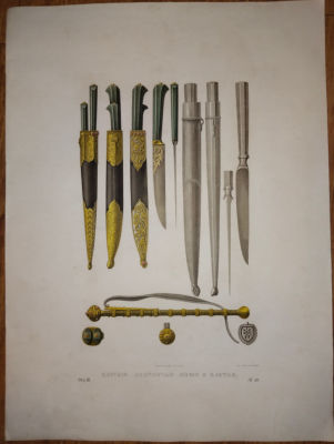 [Солнцев Ф. Г. Древности Российского государства]. Царские охотничьи ножи и плетки. Древности 