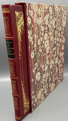 [Редкость. Первое издание] Кошихин Г. (Котошихин Г. К.) О России, в царствование Алексея 
