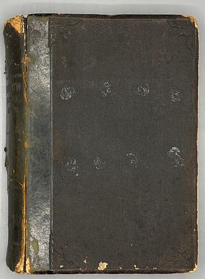 [Первое издание] Губин П. М. Полное руководство ко псовой охоте. Губин П. М. Полное руководство 