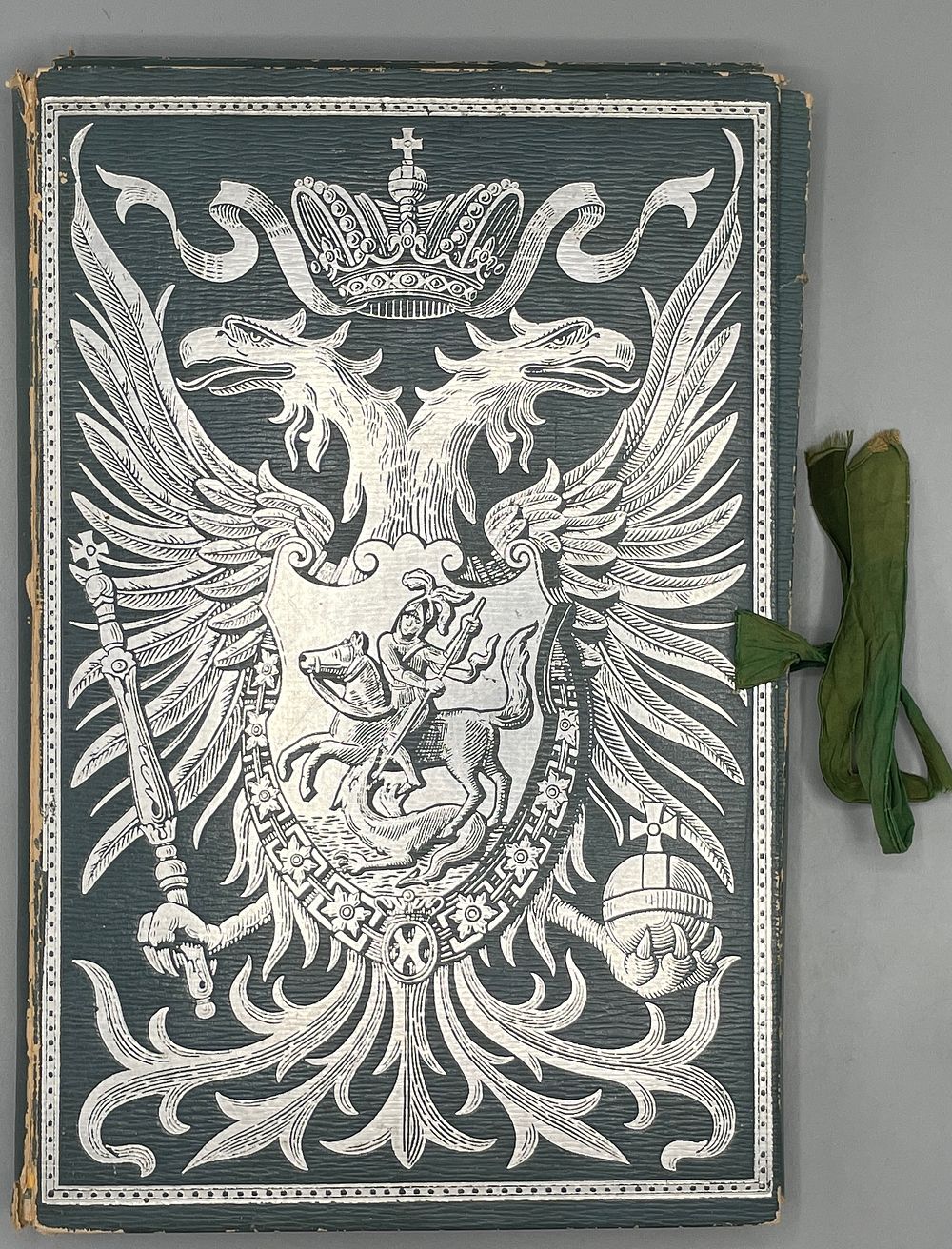 [Литографии] Подносная папка с выдержками из Золотой книги, преподнесенной Лотарингией в дар 