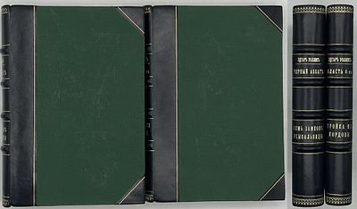 [От основоположника триллера]. Уоллес, Эдгар. Власть 4-х. Тройка из Кордовы. Черный аббат. Семь 