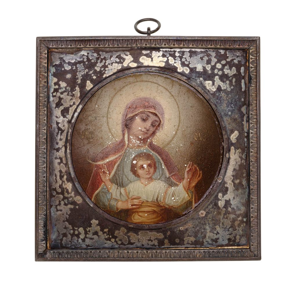 Lot 193: Vladimirov Russian Silver Religious Icon