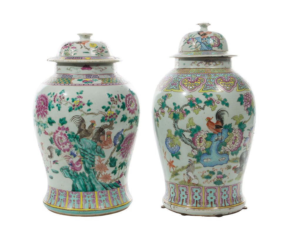 Lot 151: Chinese Famille Rose Porcelain Jars