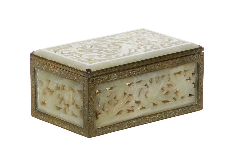 Lot 267: Chinese Nephrite Jade Paneled Trinket Box