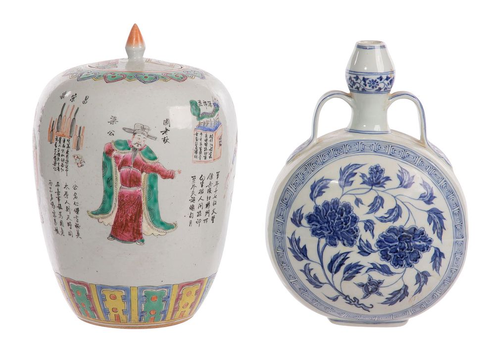 Lot 270: Chinese Porcelain Moon Flask and Jar