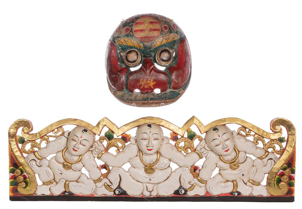 Lot 240: Chinese Carved Object Assortment