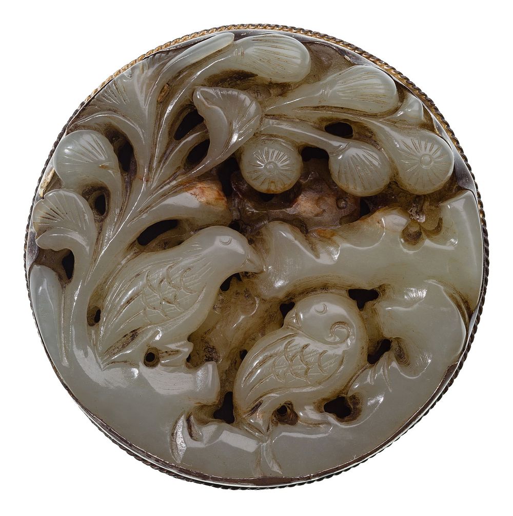 Lot 339: Chinese Silver Jadeite Jade Belt Buckle