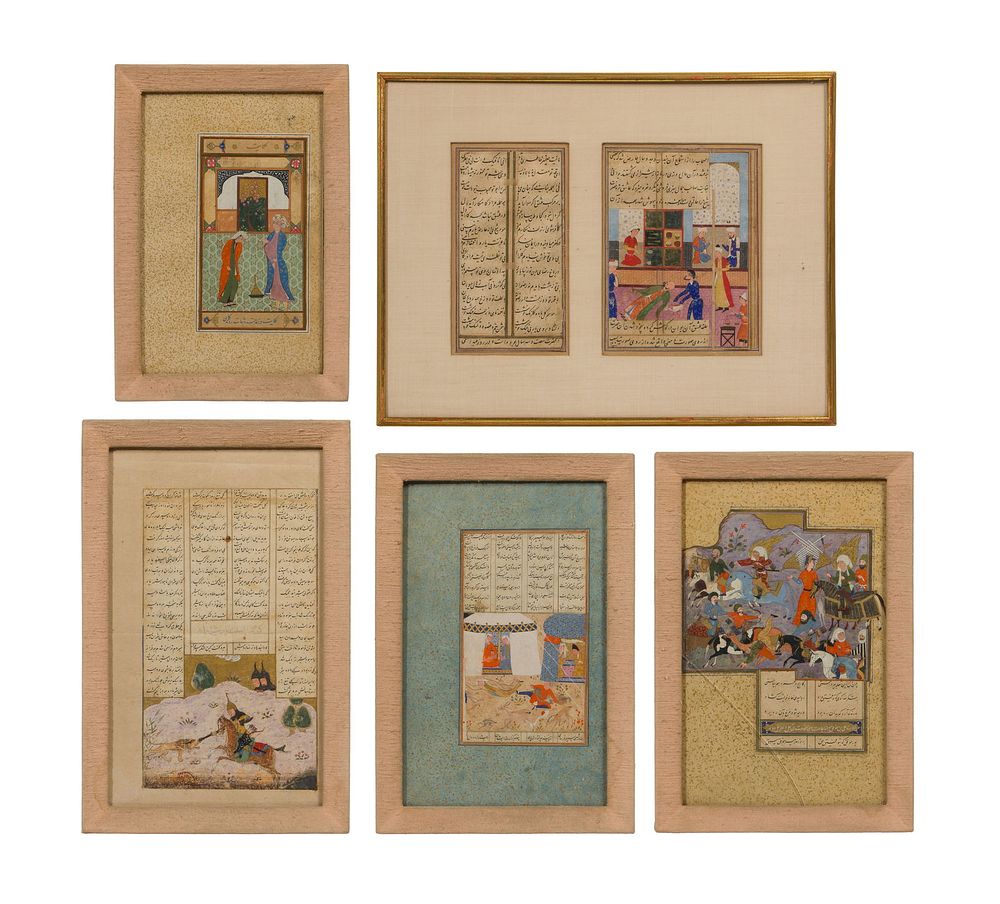 Lot 345: Persian Miniature Manuscript Assortment