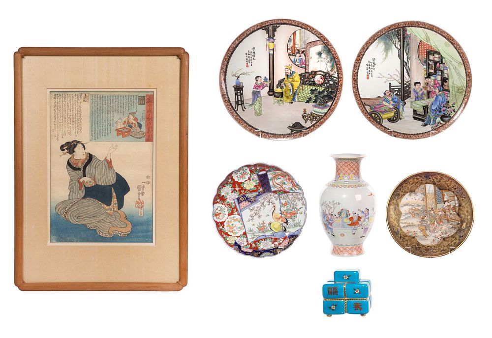 Lot 348: Asian Decorative Object Assortment