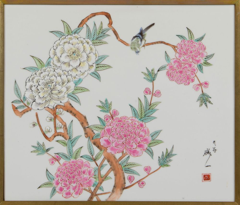 Lot 355: Japanese Kutani Porcelain Plaque