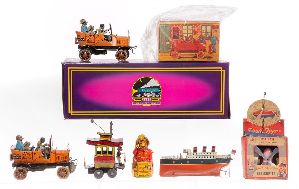 Lot 225: Tin Lithographed Toy Assortment