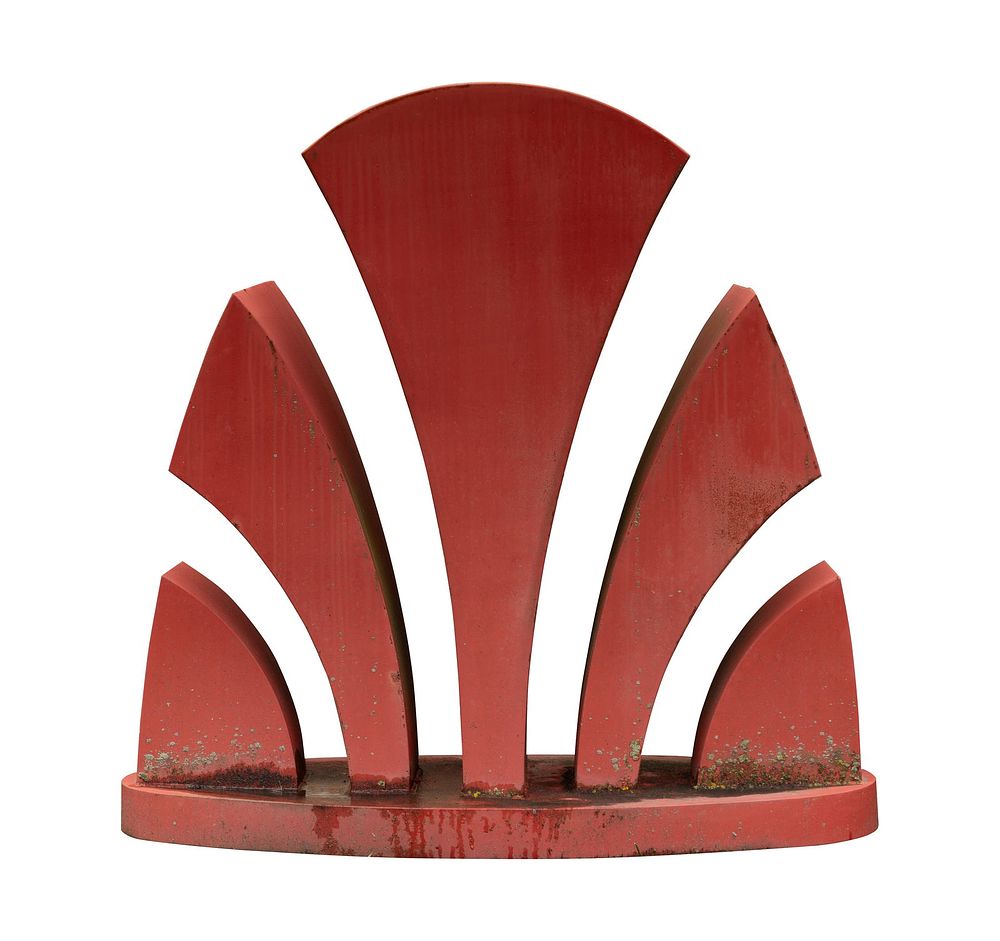 Lot 186: Kenneth Nelson (American, 1932-2022) Metal Sculpture