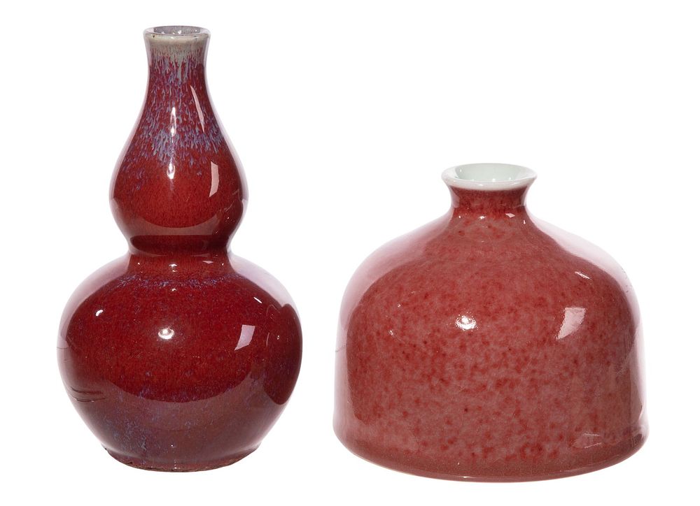 Lot 255: Chinese Porcelain Water Pot and Vase