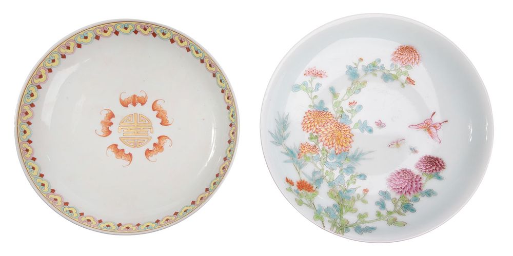 Lot 256: Chinese Famille Rose Porcelain Plates