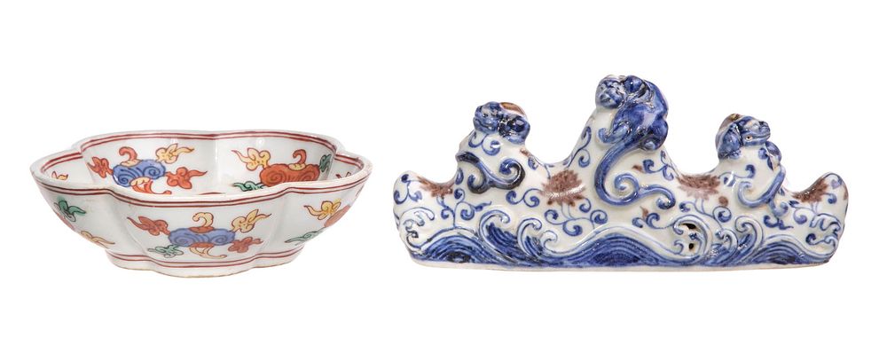 Lot 257: Chinese Porcelain Decorative Objects