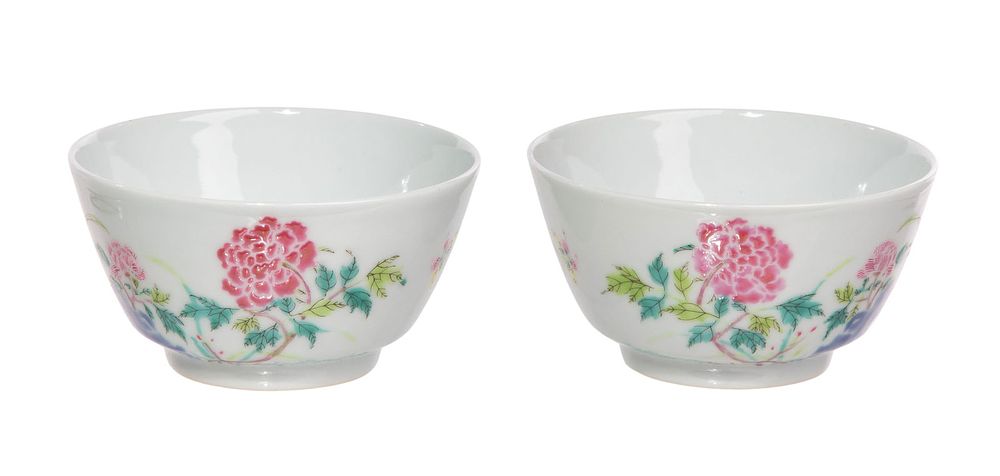 Lot 258: Chinese Famille Rose Porcelain Cups