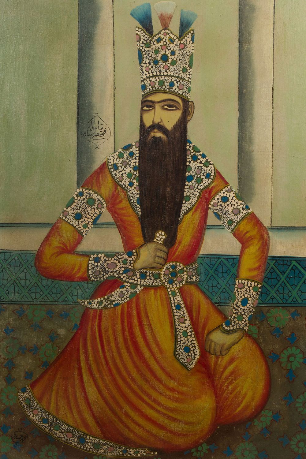 Lot 152: Iranian (20th century) 'Portrait of Fath-Ali Shah Qajar' Oil on Canvas