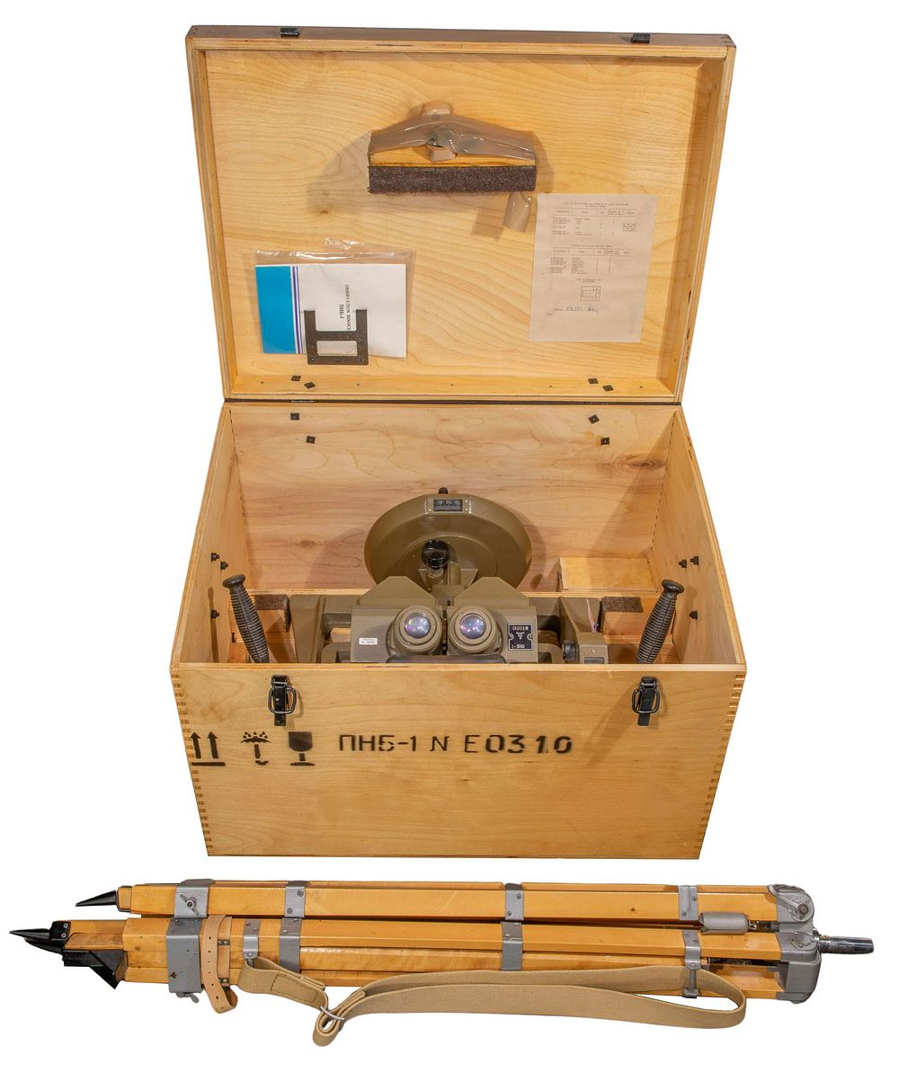Lot 463: Russian Military Observation Binocular Telescope