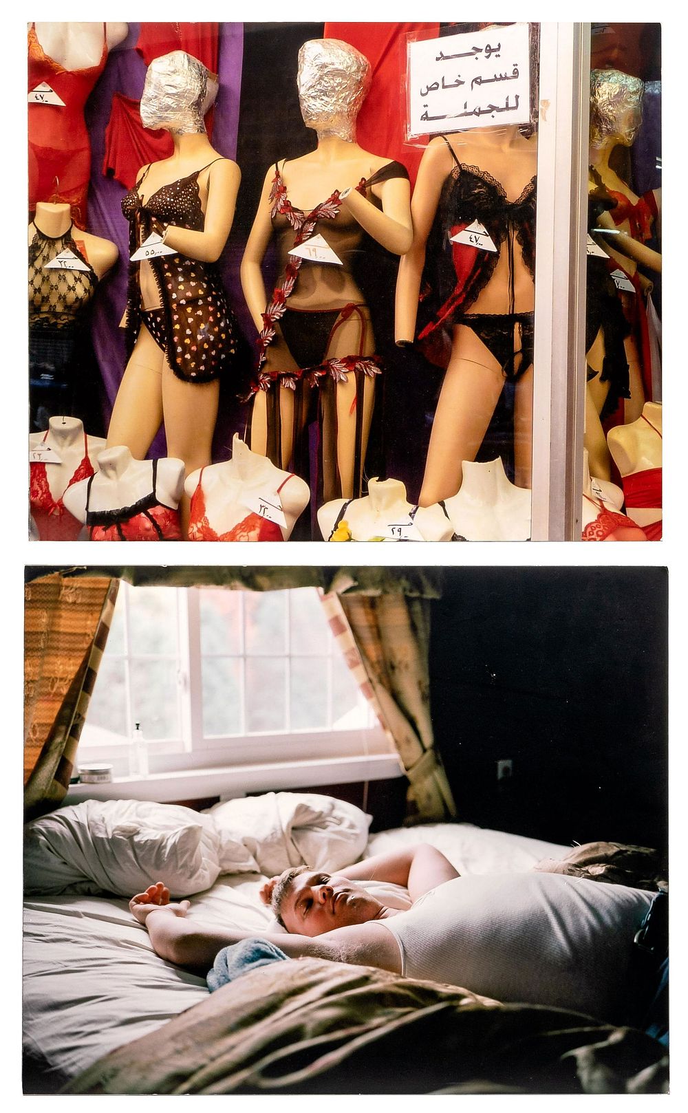 Lot 164: David Hilliard (American, b.1964) Mounted C-Prints