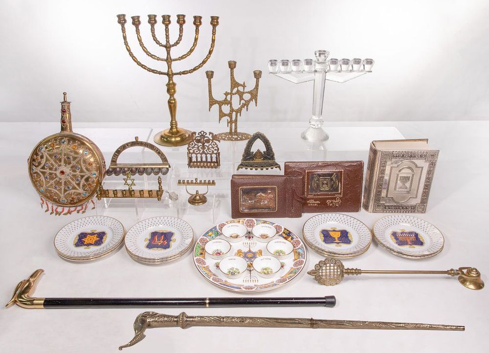 Lot 308: Judaica Object Assortment