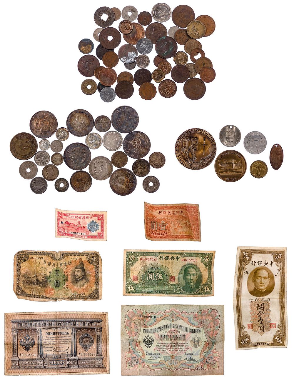 Lot 286: World: Coin and Currency Assortment