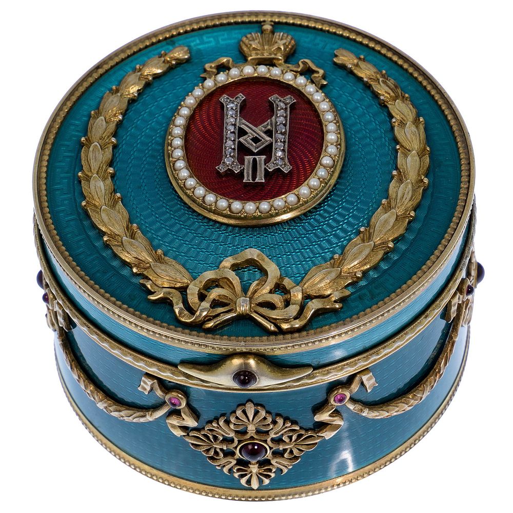 Lot 279: Russian Gilt Silver and Guilloche Enamel Box