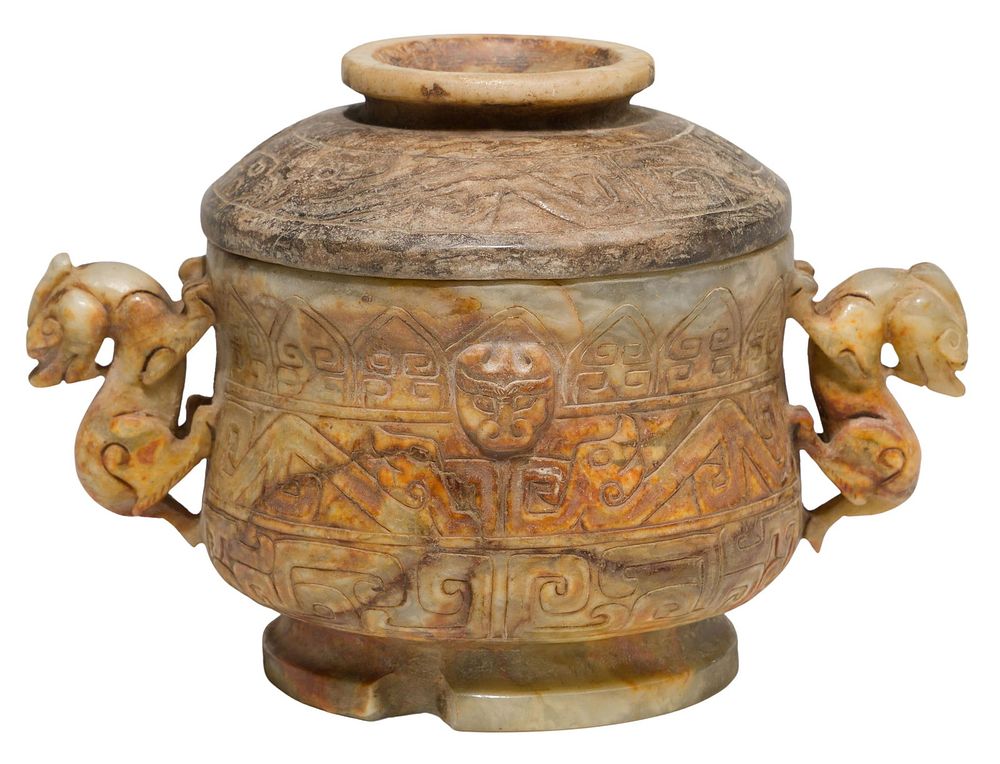 Lot 160: Chinese Lidded Vessel