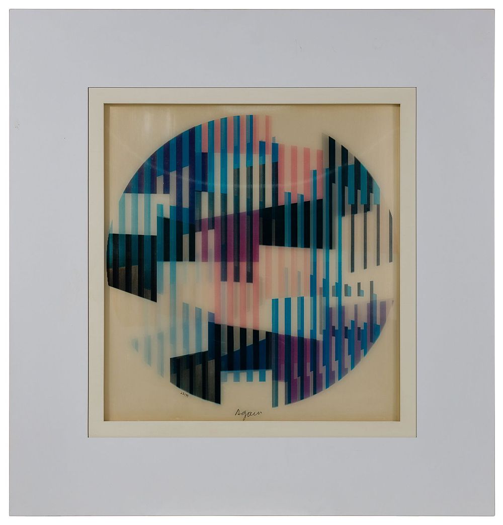 Lot 225: Yaacov Agam (Israeli, b.1928) 'Liberto #3' Agamograph