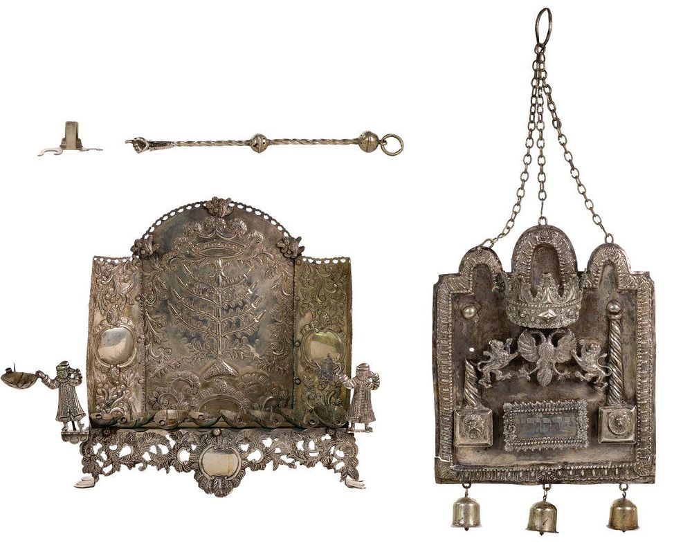 Lot 239: Judaica Silver Objects
