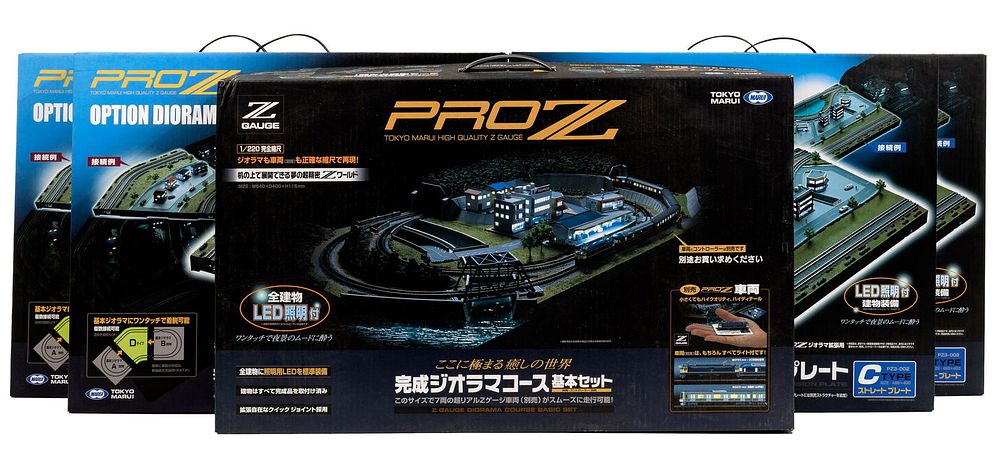 Lot 259: Tokyo Marui ProZ Z-Gauge Diorama Course Set Collection