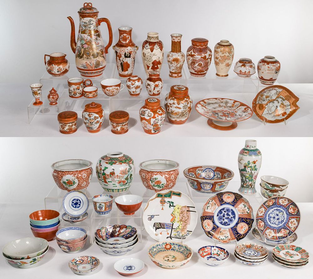 Lot 160: Kutani Ware and Asian Style Porcelain Assortment