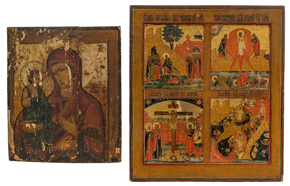 Lot 312: Eastern Orthodox Icons