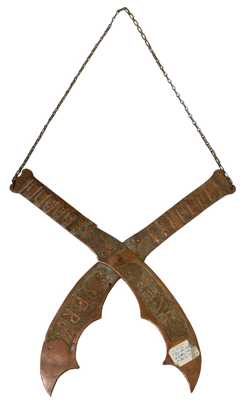 Lot 421: World War I / Great War Brass Trench Art