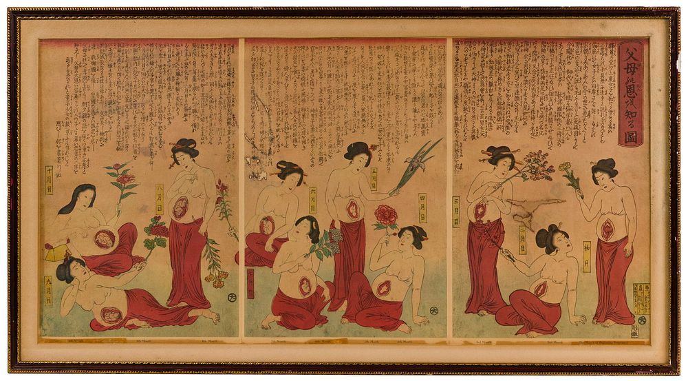 Lot 175: Japanese Woodblock Print