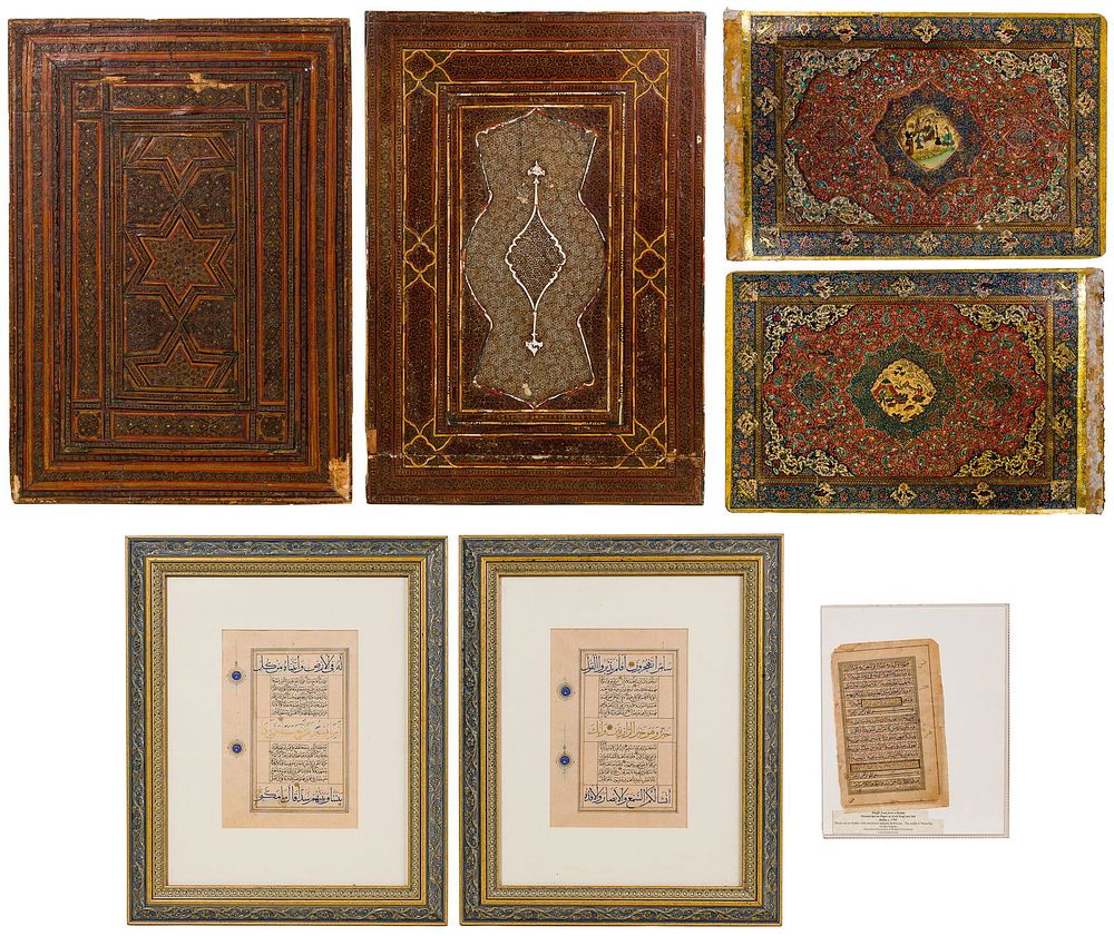 Lot 181: Persian Manuscript Assortment