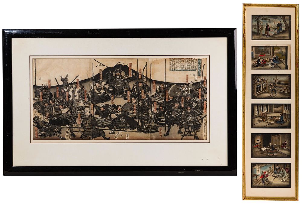 Lot 183: Utagawa Sadahide (Japanese, 1807-c.1879) 'Portraits of Takeda Shingen' Woodblock Triptych