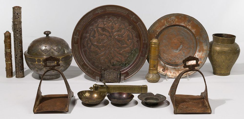 Lot 446: Persian Metal Assortment