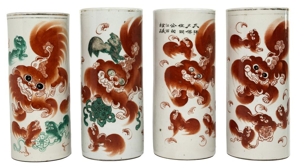Lot 165: Chinese Iron Red on White Porcelain Vases