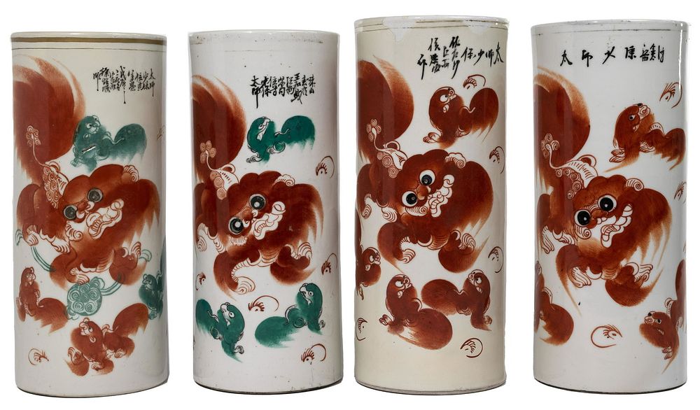 Lot 166: Chinese Iron Red on White Porcelain Vases