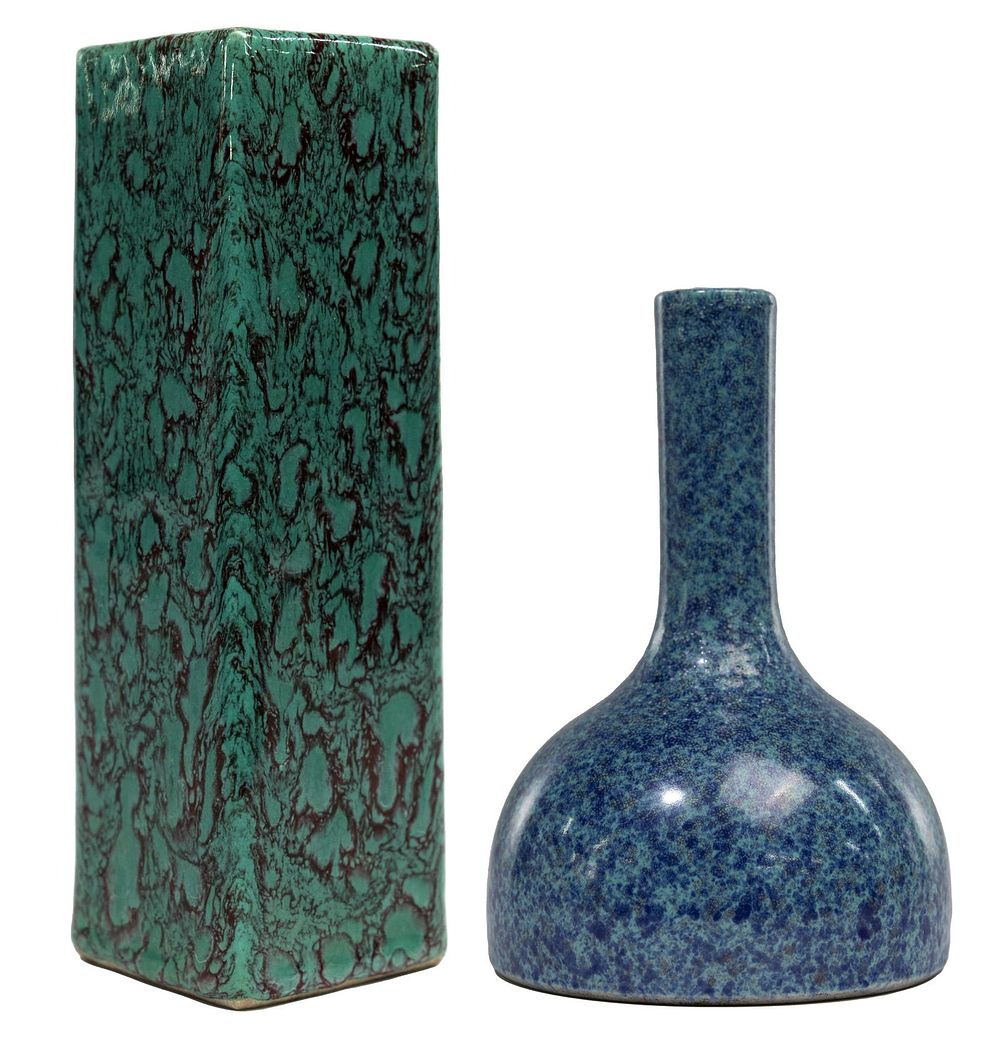 Lot 174: Chinese Porcelain Vases