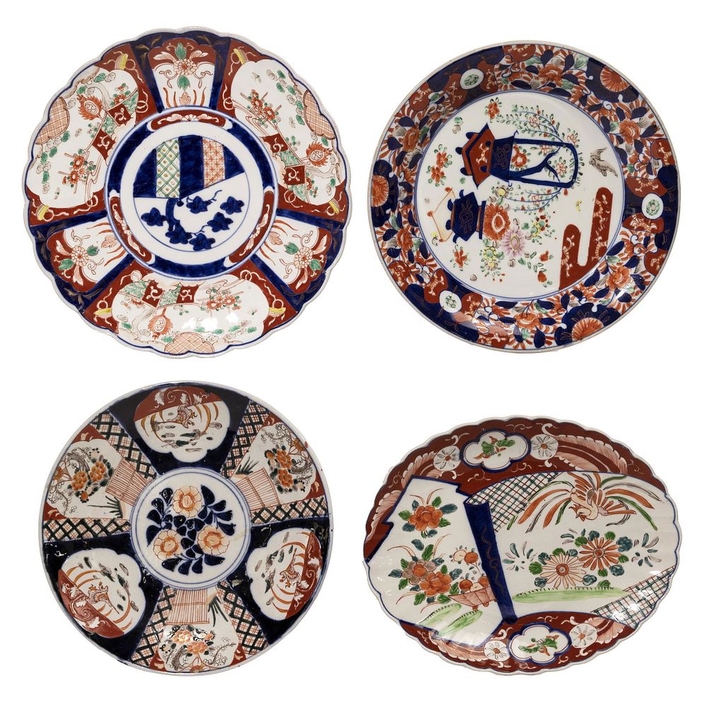 Lot 179: Japanese Imari Porcelain Assortment