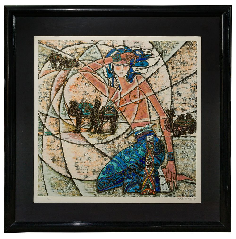 Lot 254: Ting Shao Kuang (Chinese / American, b.1939) Serigraph