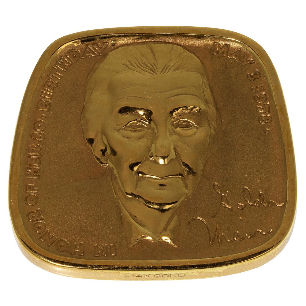Lot 283: Israel 14k Yellow Gold Medal