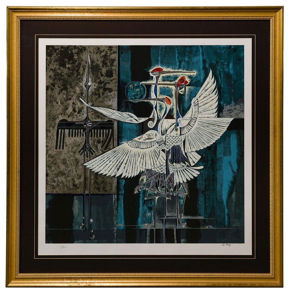 Lot 161: Lu Hong (Chinese, b.1959) 'Four Cranes and a Moon' Serigraph