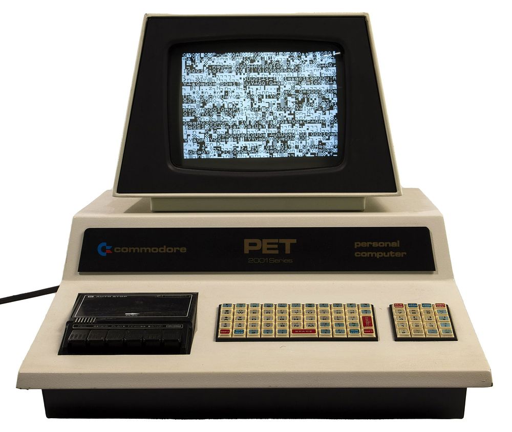 Lot 229: Commodore Personal Computer and Accessories