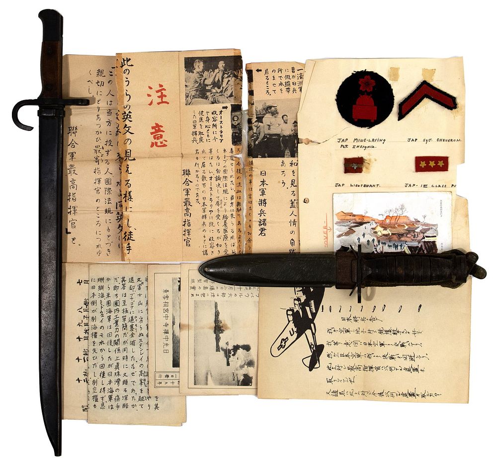 Lot 231: World War II Era US and Japanese Military Assortment